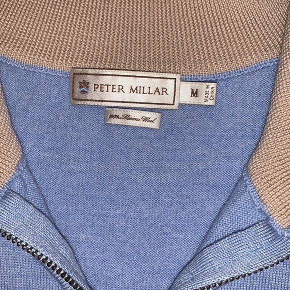 Peter Millar Quarter Zip Vest - Picture 2 of 3